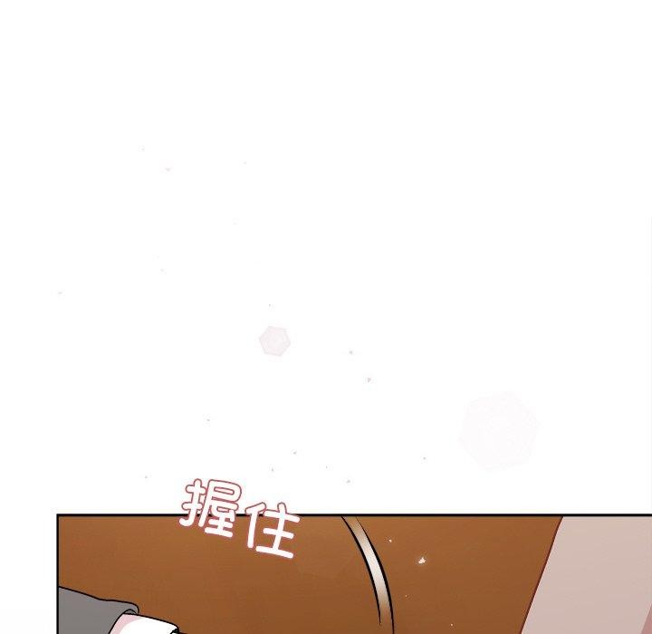 第56话-和美女上司玩游戏-SB,Lee（第15张）