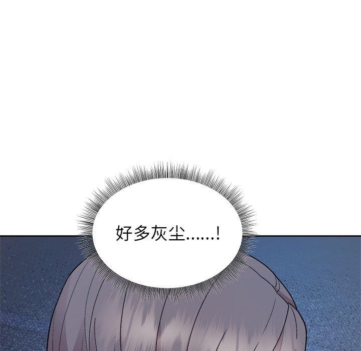 第56话-和美女上司玩游戏-SB,Lee（第38张）