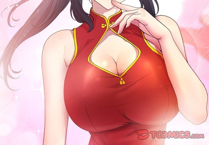 第57话-和美女上司玩游戏-SB,Lee（第3张）