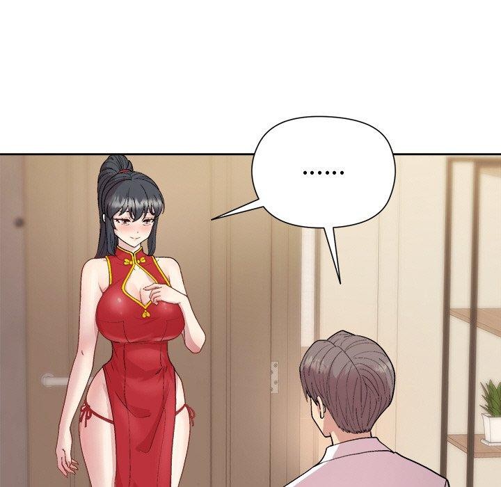 第57话-和美女上司玩游戏-SB,Lee（第9张）