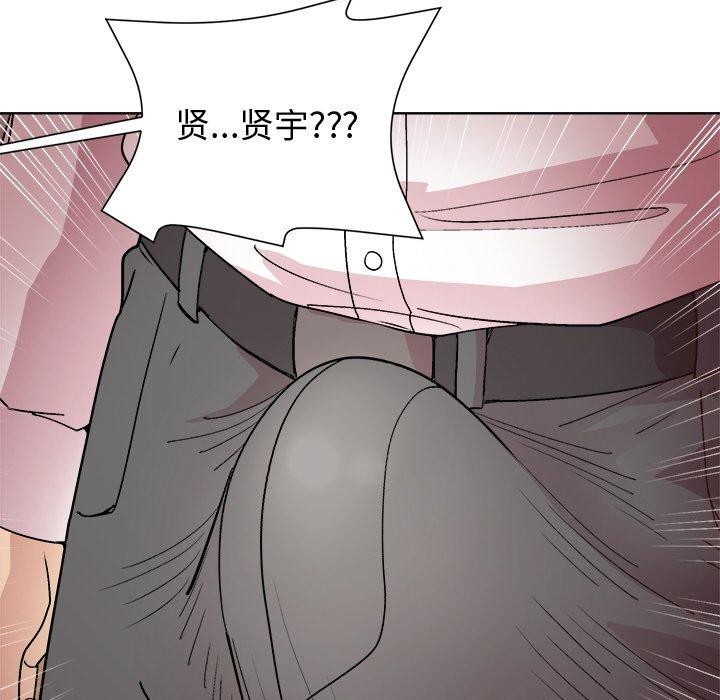 第57话-和美女上司玩游戏-SB,Lee（第16张）
