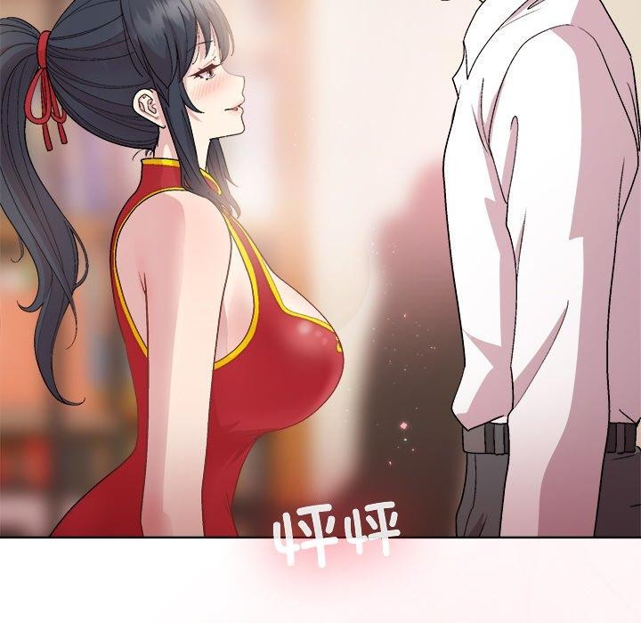 第57话-和美女上司玩游戏-SB,Lee（第29张）