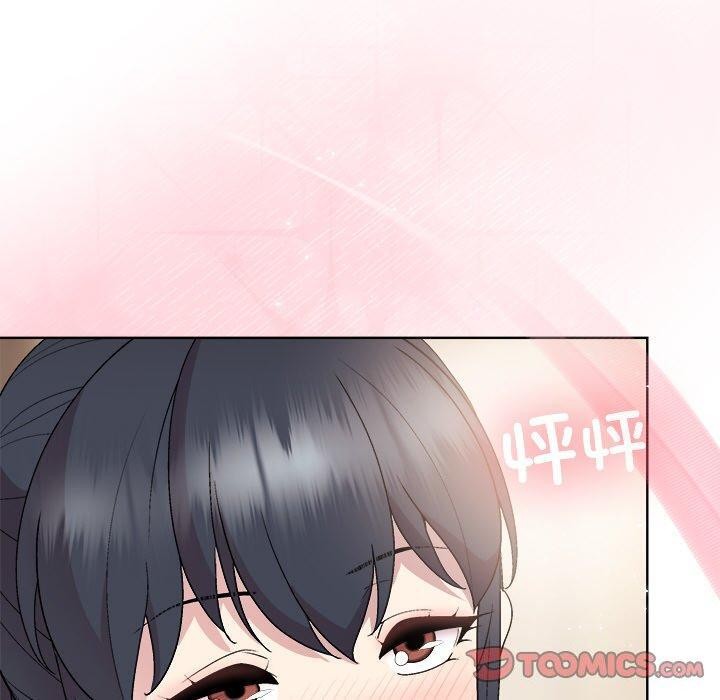 第57话-和美女上司玩游戏-SB,Lee（第30张）