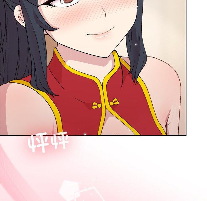 第57话-和美女上司玩游戏-SB,Lee（第31张）