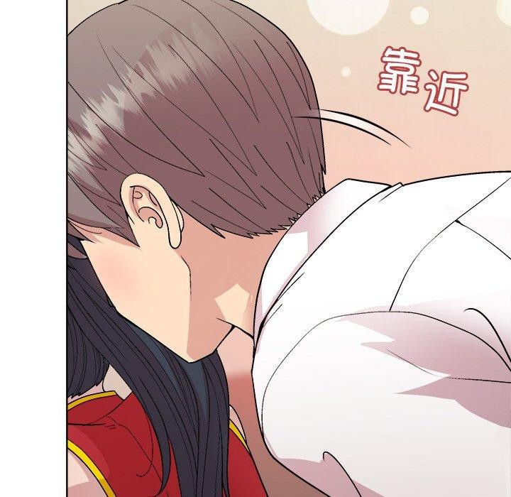 第58话-和美女上司玩游戏-SB,Lee（第18张）