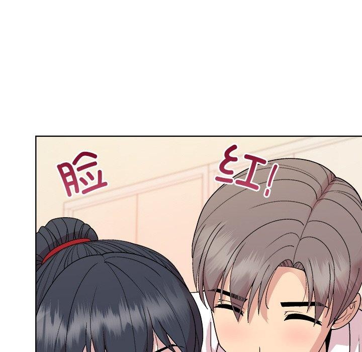 第58话-和美女上司玩游戏-SB,Lee（第22张）