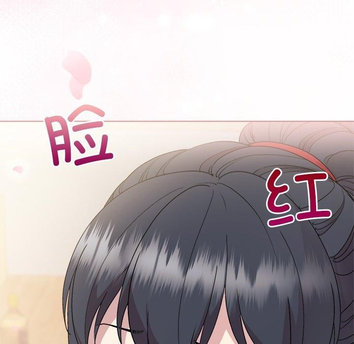 第58话-和美女上司玩游戏-SB,Lee（第32张）