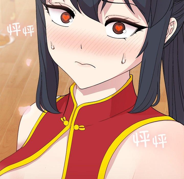 第58话-和美女上司玩游戏-SB,Lee（第33张）