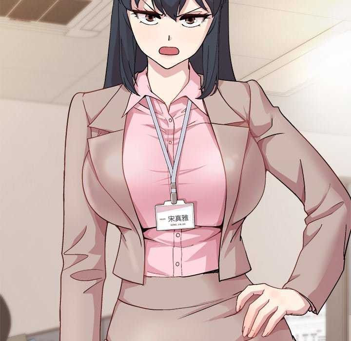 第59话-和美女上司玩游戏-SB,Lee（第6张）