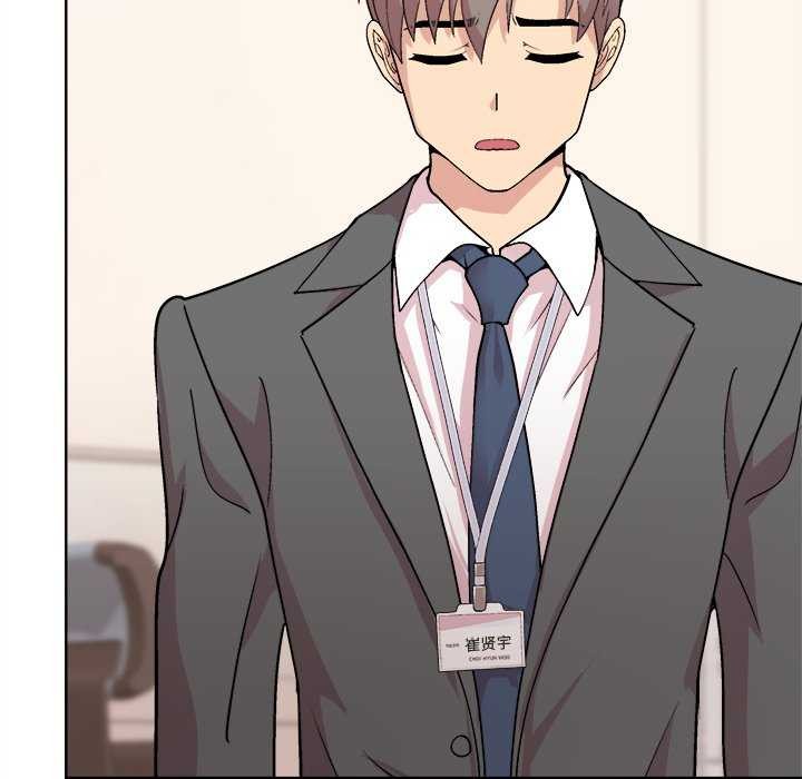 第59话-和美女上司玩游戏-SB,Lee（第9张）