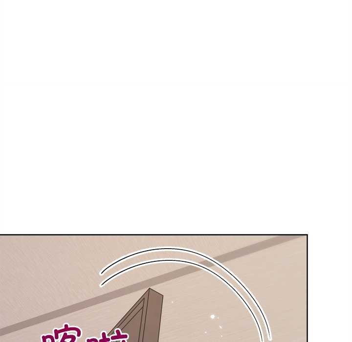 第59话-和美女上司玩游戏-SB,Lee（第25张）