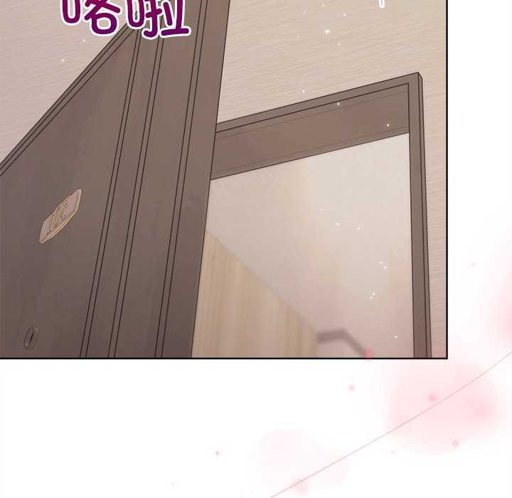 第59话-和美女上司玩游戏-SB,Lee（第26张）