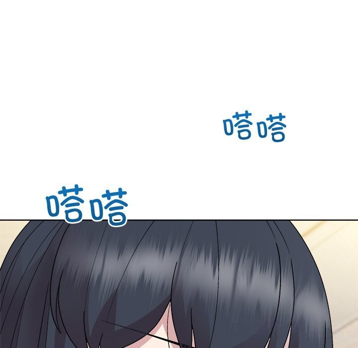 第60话-和美女上司玩游戏-SB,Lee（第11张）