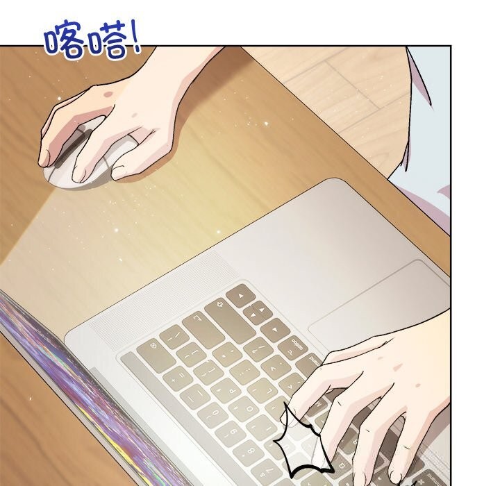 第60话-和美女上司玩游戏-SB,Lee（第17张）