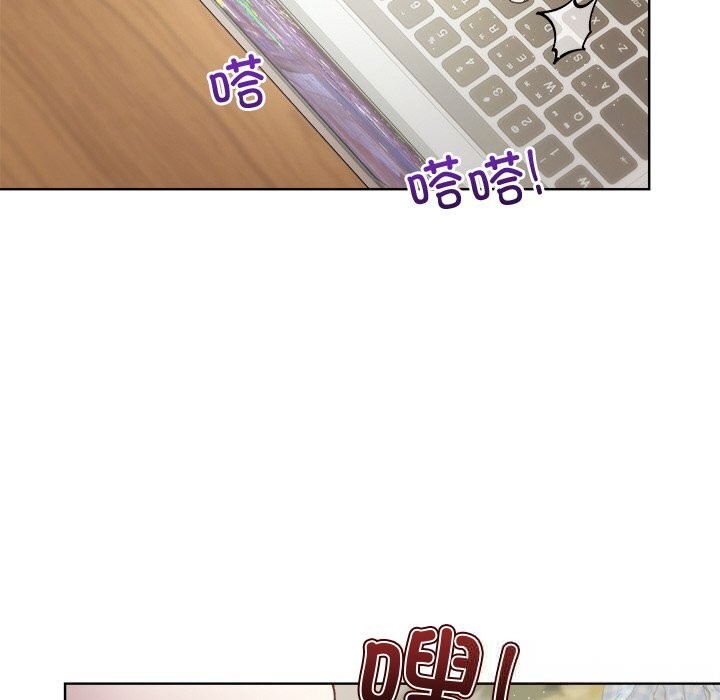 第60话-和美女上司玩游戏-SB,Lee（第18张）