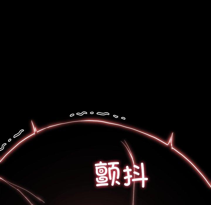 第6话-后宫之王-教授 St（第29张）