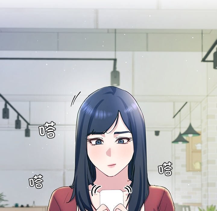 第13话-后宫之王-教授 St（第12张）