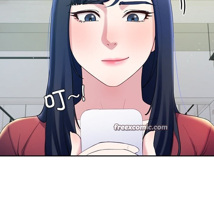 第13话-后宫之王-教授 St（第15张）