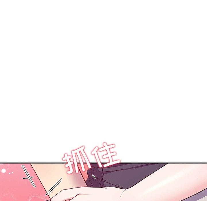第15话-后宫之王-教授 St（第8张）