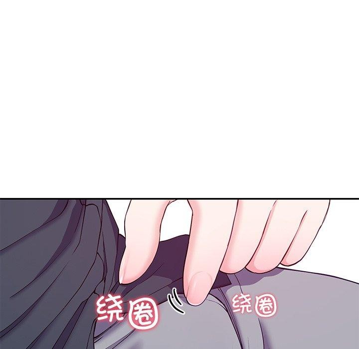 第15话-后宫之王-教授 St（第32张）