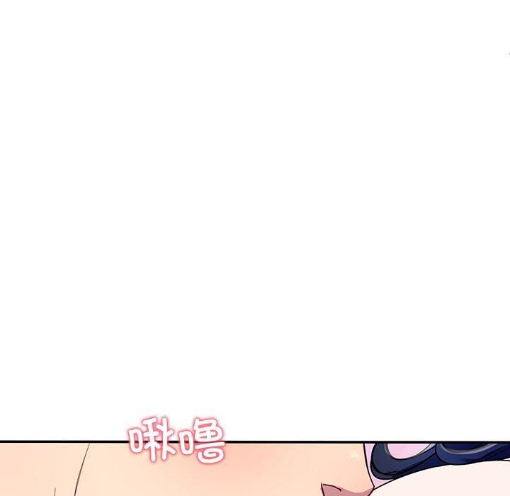 第17话-后宫之王-教授 St（第20张）