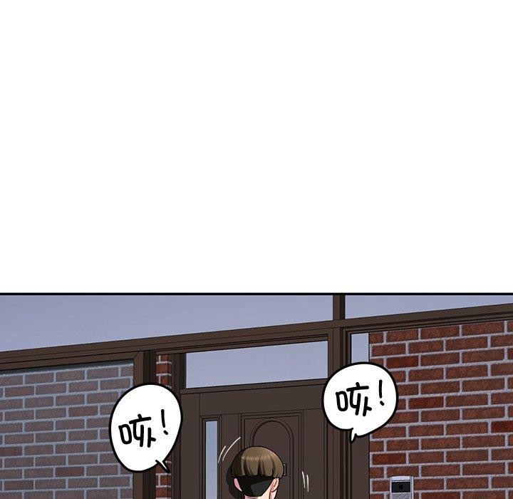 第18话-后宫之王-教授 St（第9张）