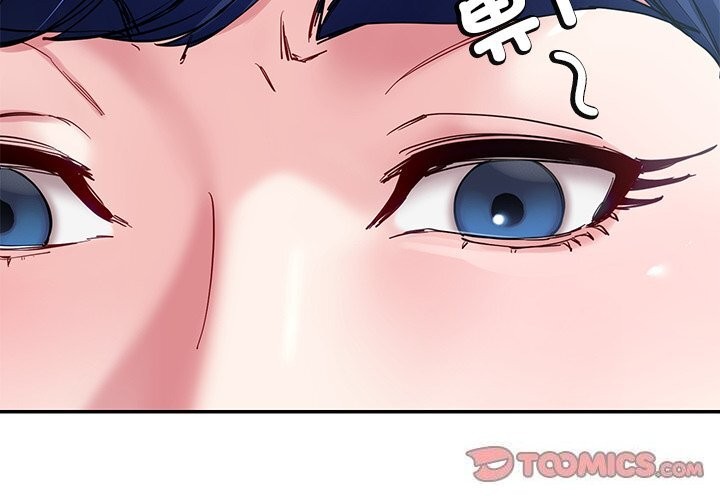 第23话-后宫之王-教授 St（第3张）