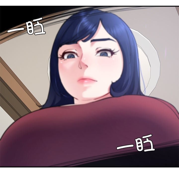 第23话-后宫之王-教授 St（第17张）
