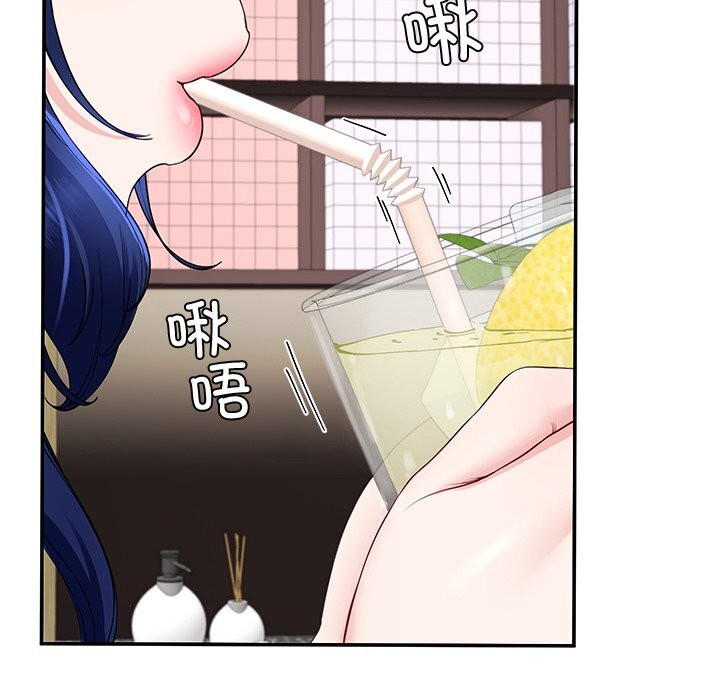 第24话-后宫之王-教授 St（第5张）