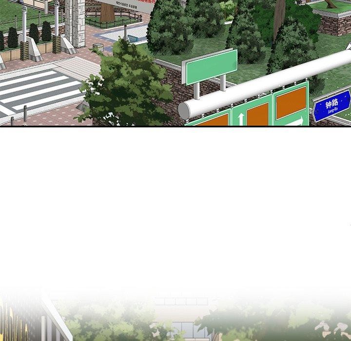 第25话-后宫之王-教授 St（第5张）