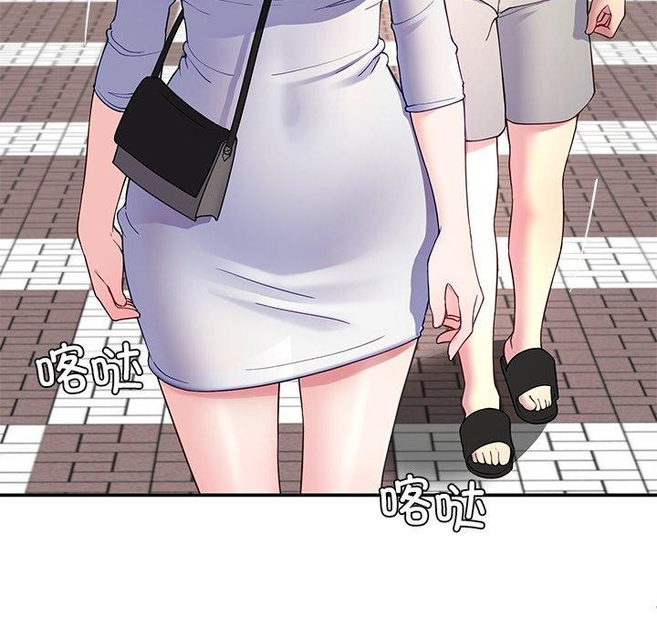 第25话-后宫之王-教授 St（第7张）