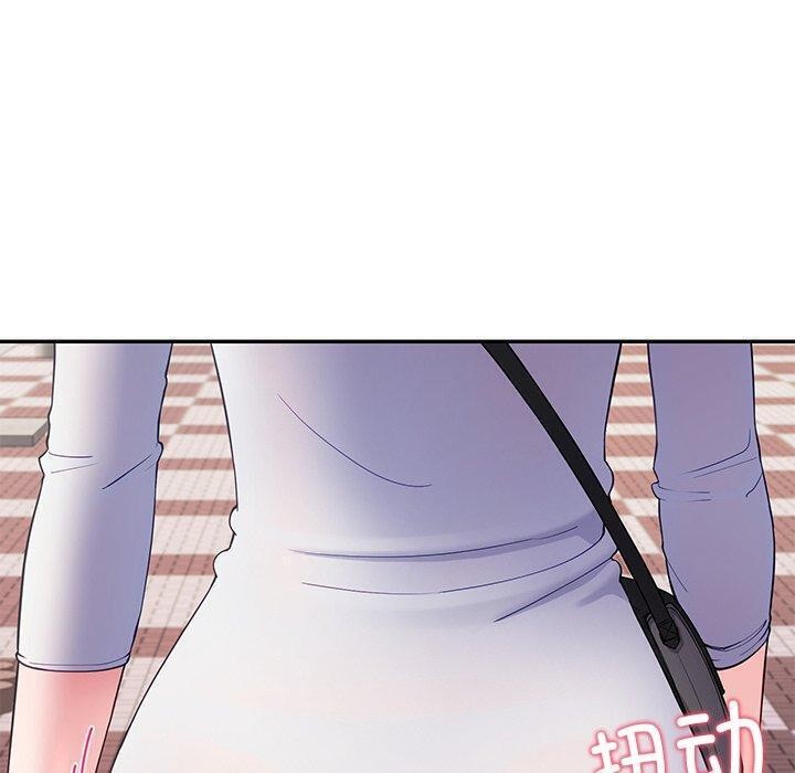 第25话-后宫之王-教授 St（第10张）