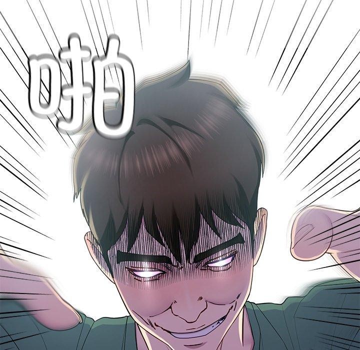 第26话-后宫之王-教授 St（第13张）