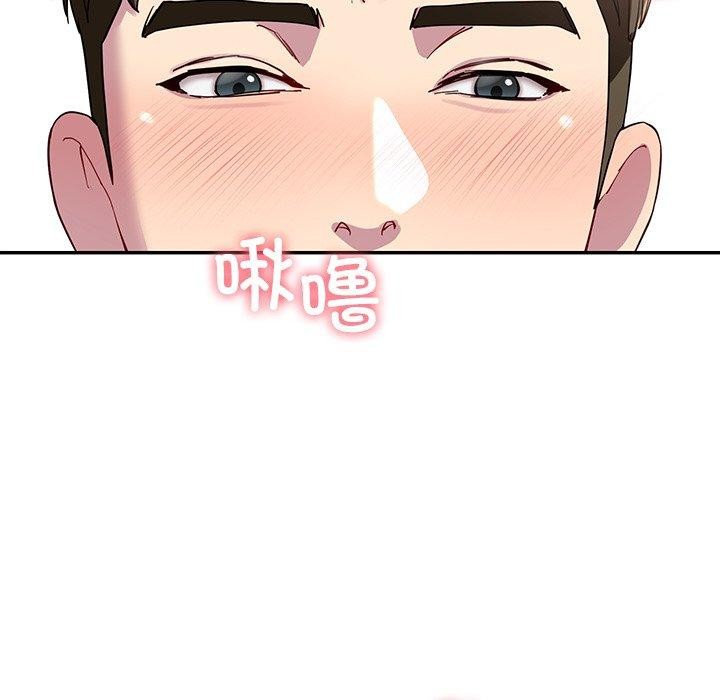 第27话-后宫之王-教授 St（第6张）