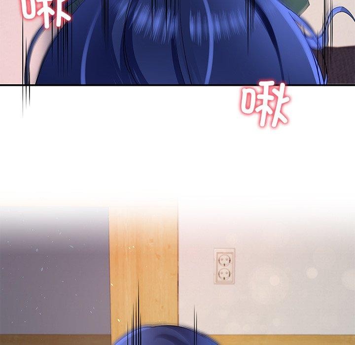 第27话-后宫之王-教授 St（第8张）