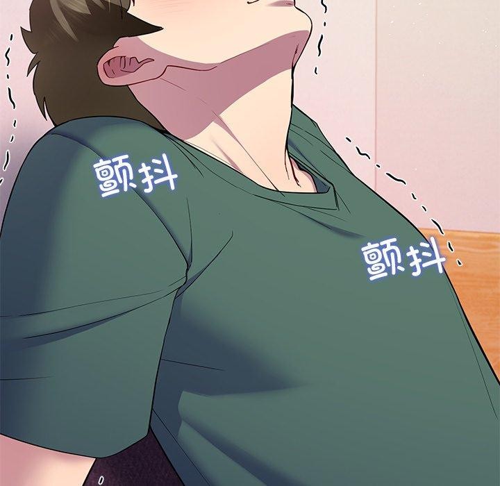 第27话-后宫之王-教授 St（第14张）