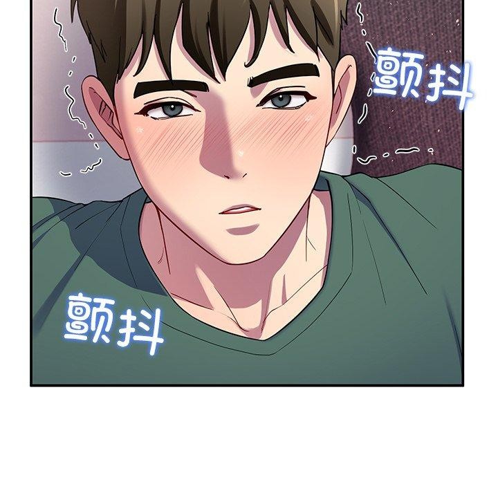 第27话-后宫之王-教授 St（第19张）