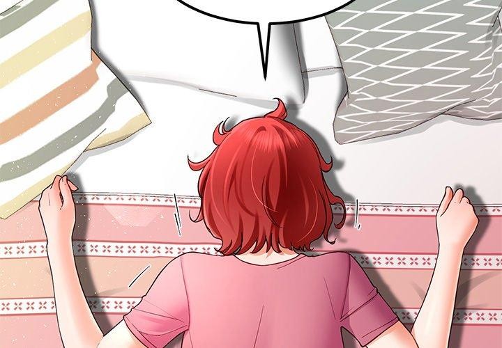 第28话-后宫之王-教授 St（第4张）