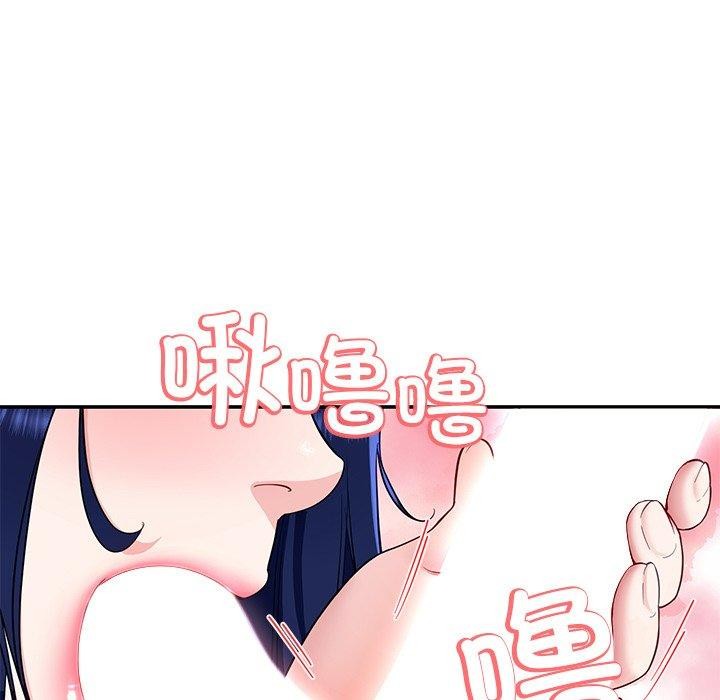 第31话-后宫之王-教授 St（第5张）