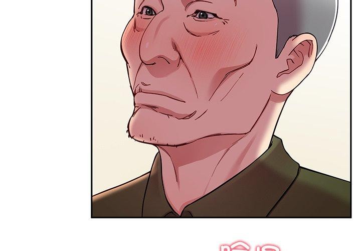 第35话-后宫之王-教授 St（第4张）