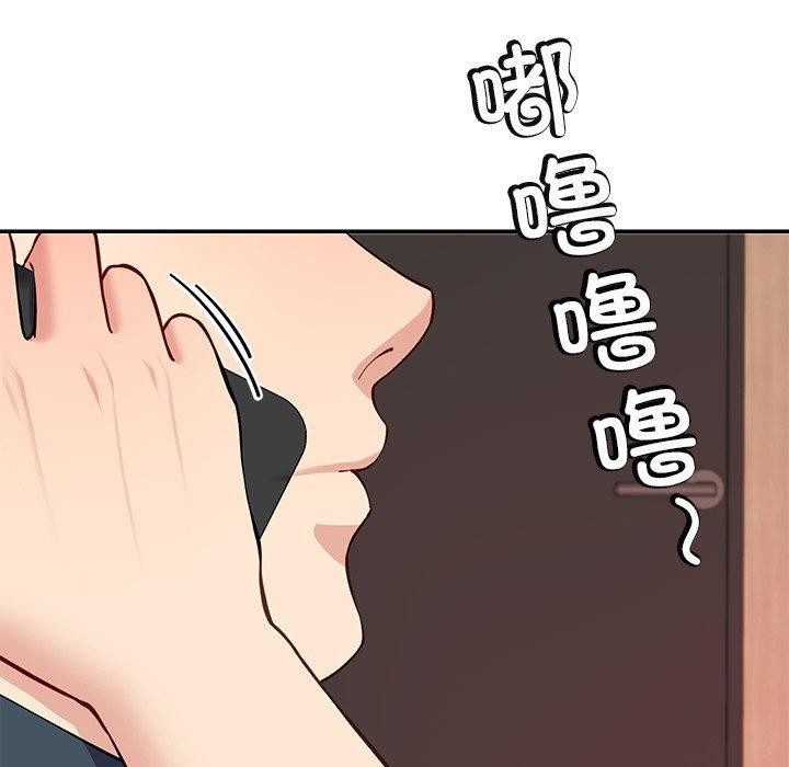 第36话-后宫之王-教授 St（第7张）