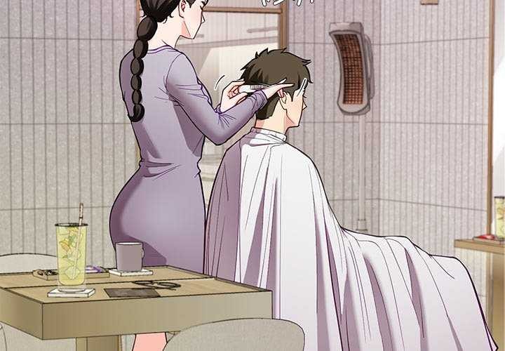 第41话-后宫之王-教授 St（第4张）