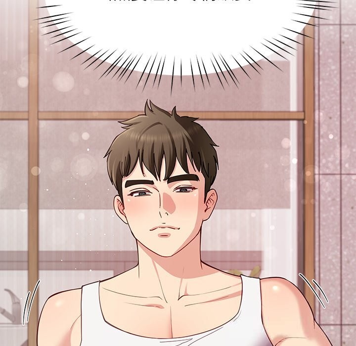 第42话-后宫之王-教授 St（第26张）