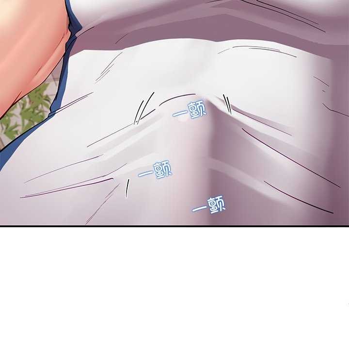 第43话-后宫之王-教授 St（第5张）