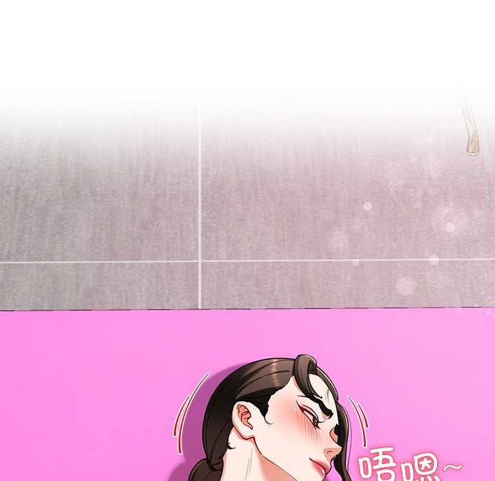 第43话-后宫之王-教授 St（第6张）