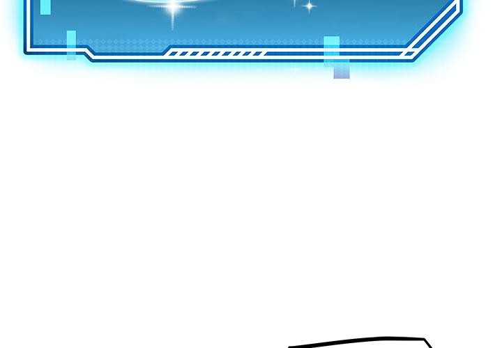 第44话-后宫之王-教授 St（第2张）