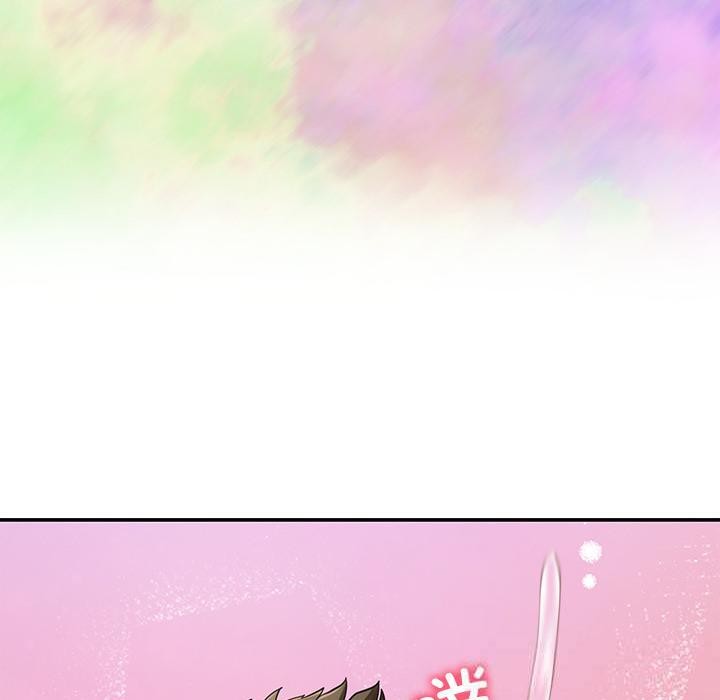 第44话-后宫之王-教授 St（第10张）