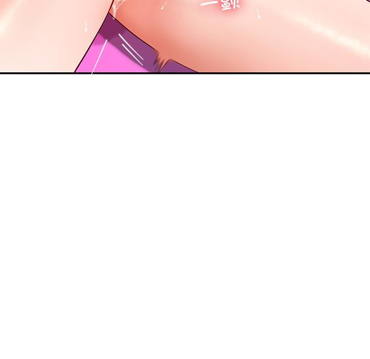 第45话-后宫之王-教授 St（第5张）