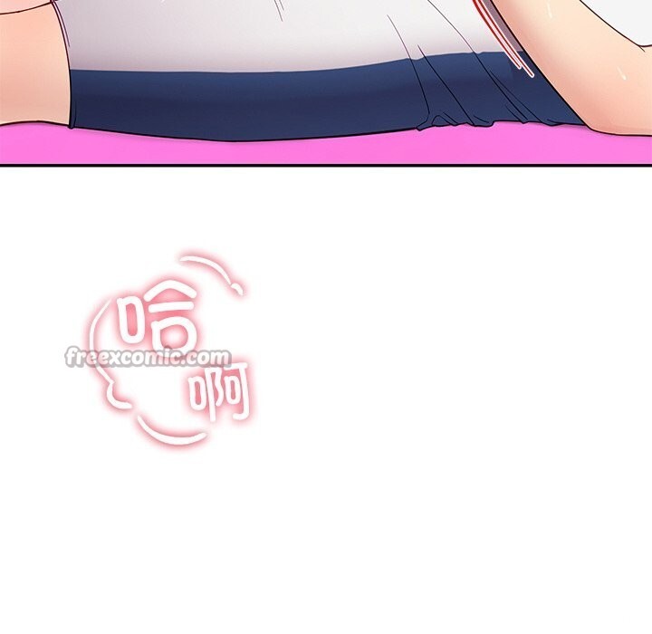 第47话-后宫之王-教授 St（第14张）