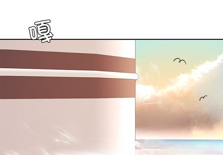 第48话-后宫之王-教授 St（第4张）